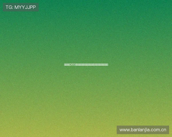 龙珠体育360直播吧在线观看高清赛事直播实时更新球迷必看平台